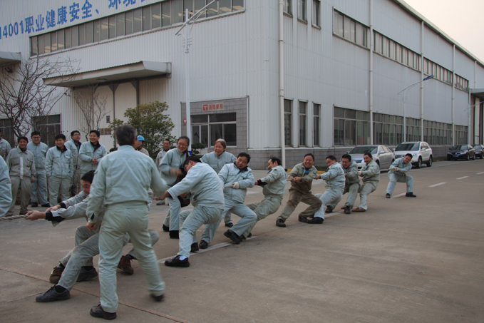 中船机械开展“喜迎新年”系列活动